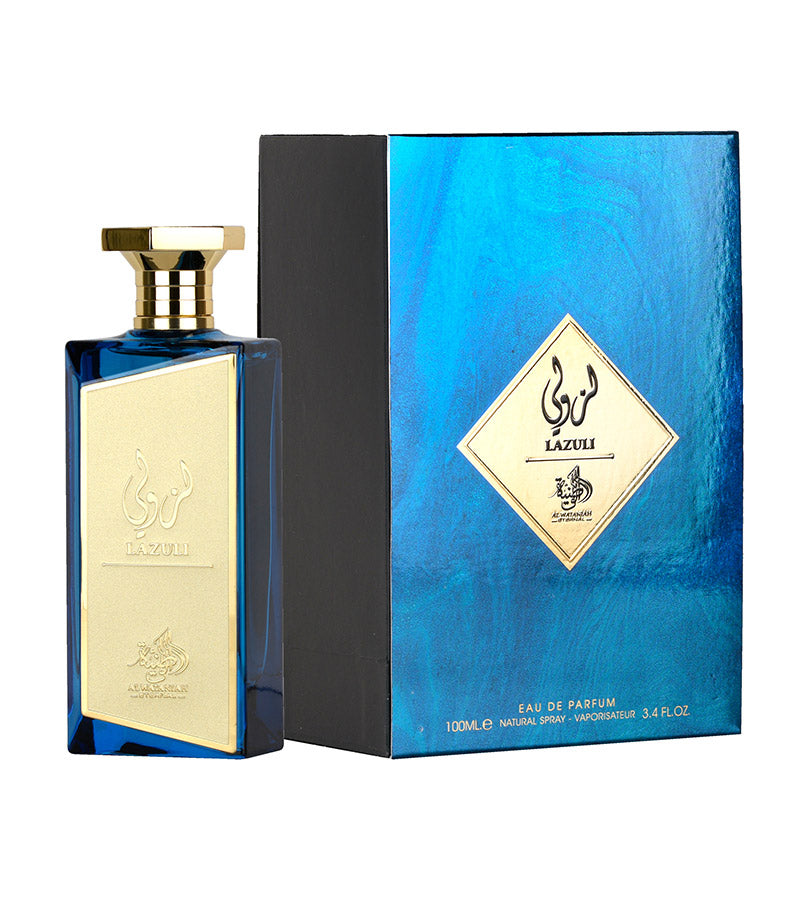Lazuli - Al Wataniah