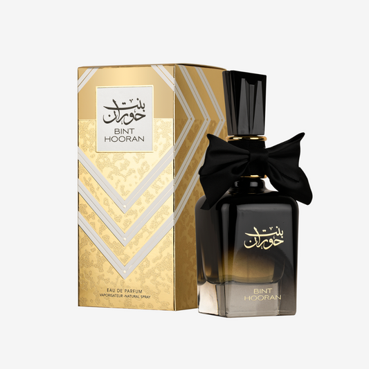Bint Hooran - Ard Al Zaafaran