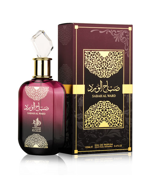 Sabah Al Ward - Al Wataniah