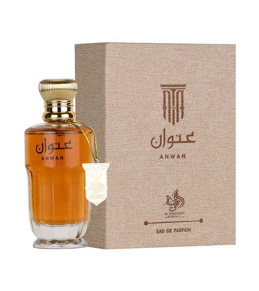 Anwan - Al Wataniah