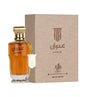 Anwan - Al Wataniah